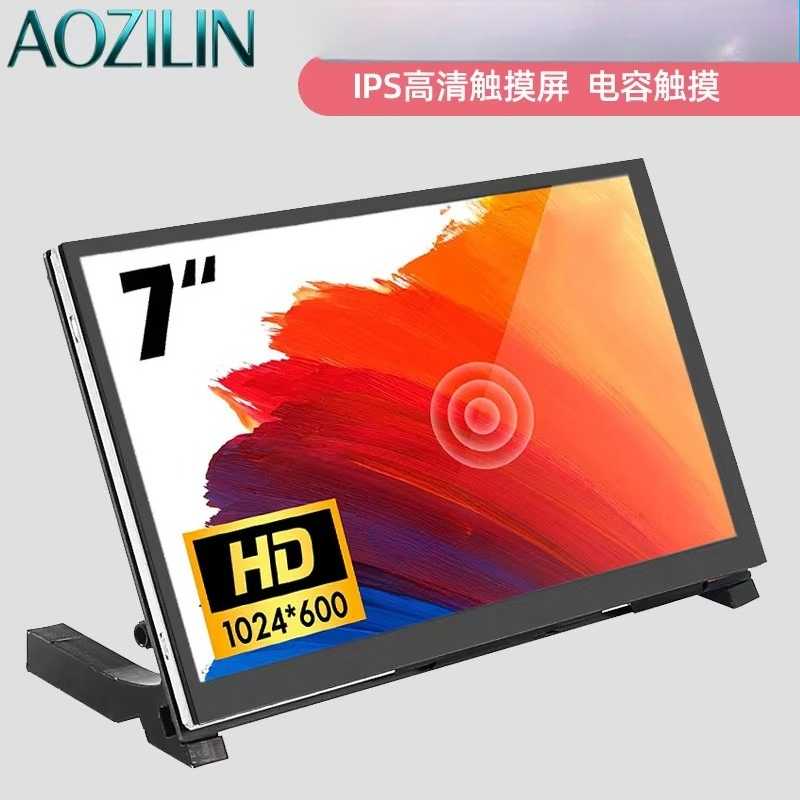 AOZILIN 5/7/10,1 inch IPS HDMI - Raspberry Pi 10.1 Inch Capacitive Touch Screen Ips recensie en prijs